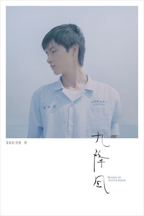 空军大学本科学位证