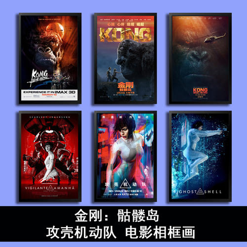 杰得森学院机械制造学位证